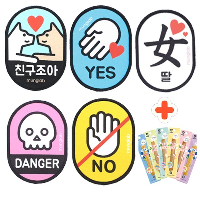 예스미트 이미지