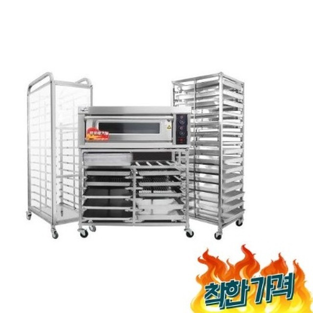 배*대 이미지