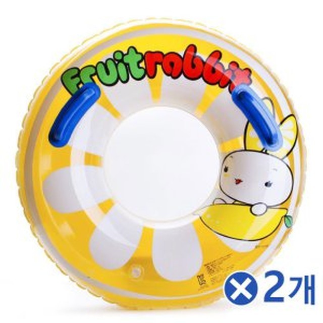 튜브 이미지