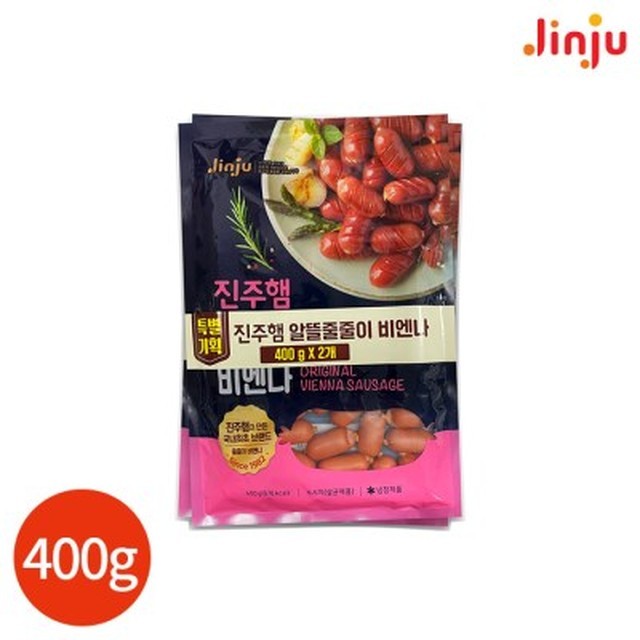 살루메리아 이미지