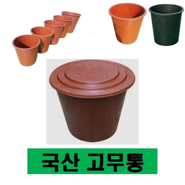 대일마켓 이미지