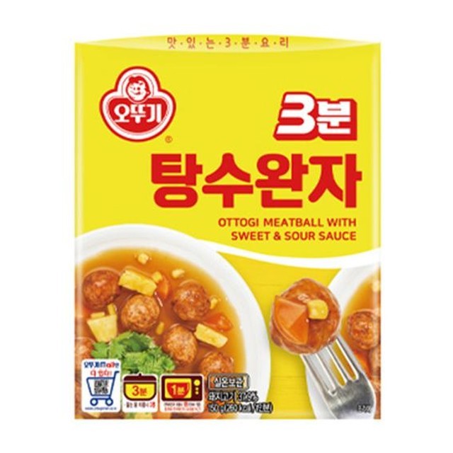 우와한낙지 이미지