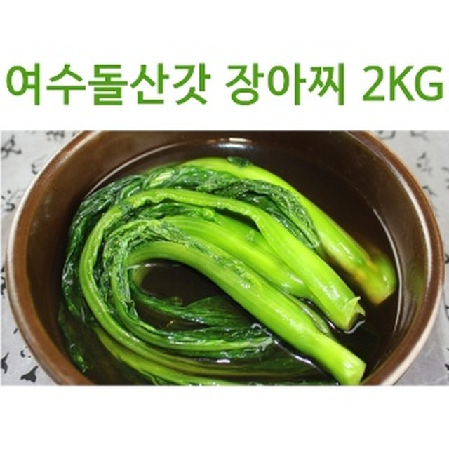 명품 우두리 푸드 이미지