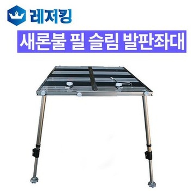 준테크 이미지