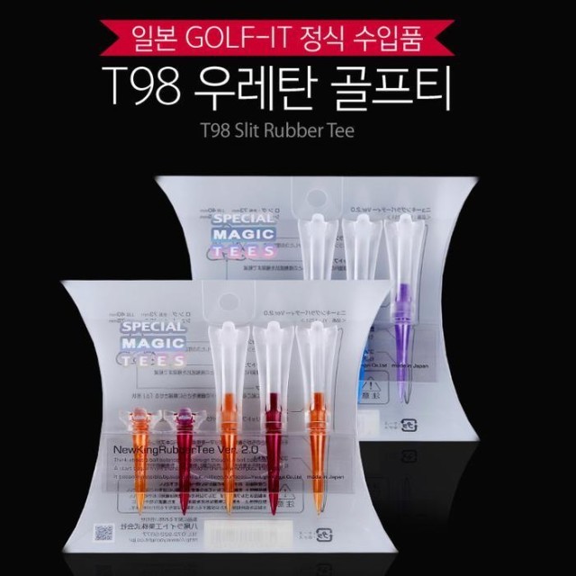 준골프 이미지