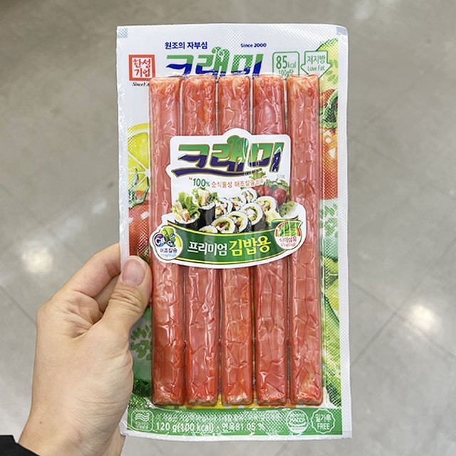 한성농수산 이미지