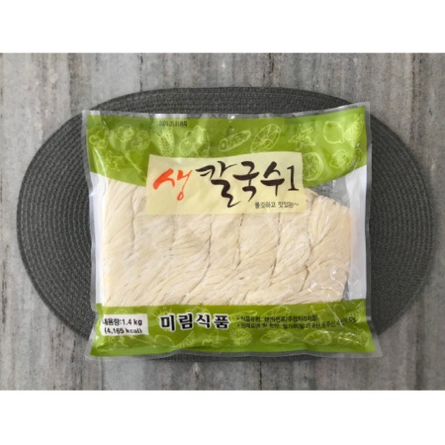 미림식품 이미지