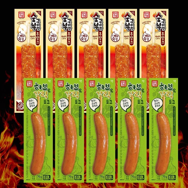 기업숯불구이 이미지