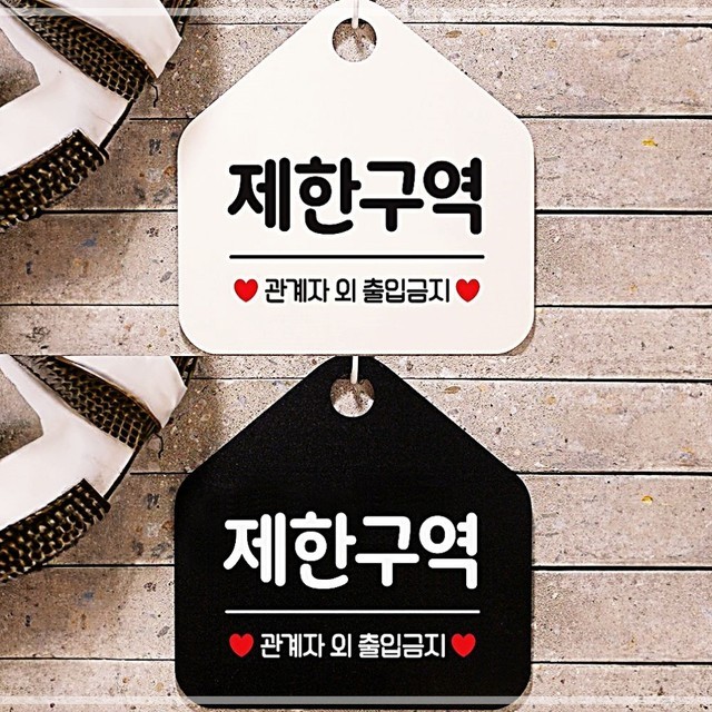 오각 이미지