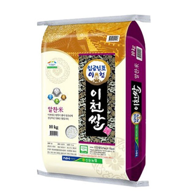 백미월드 이미지