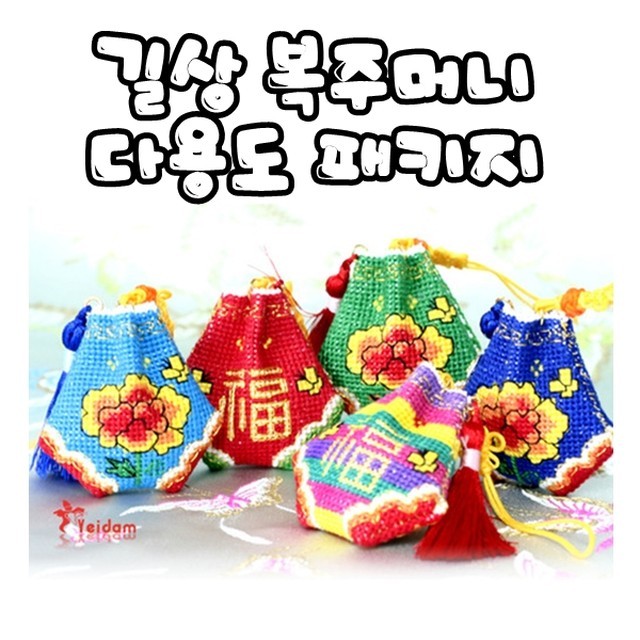꼬맹이네십자수 이미지