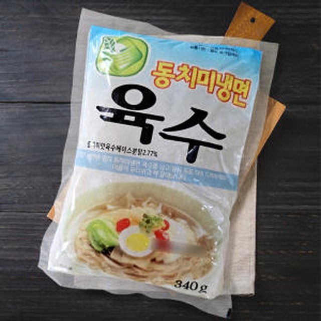 엄지냉면 이미지