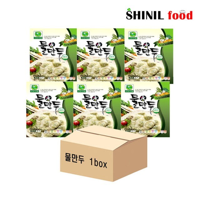 만두박스 이미지