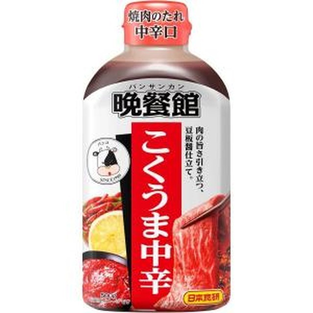 식연 이미지