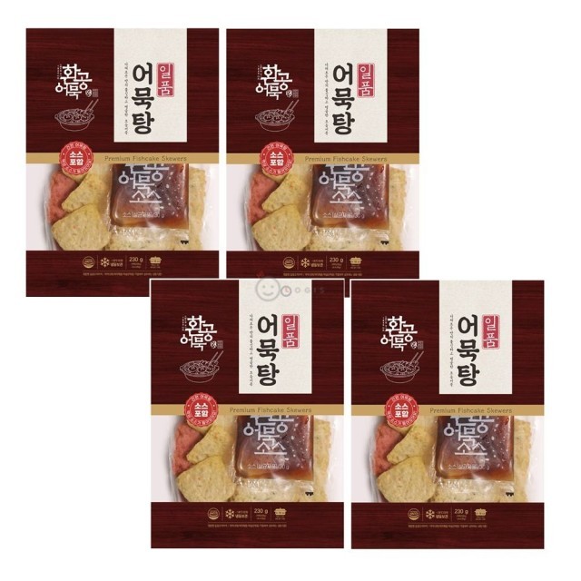 환공식품 이미지