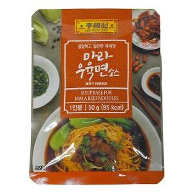 (주)오뚜기 이미지