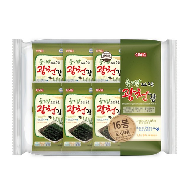 삼육김밥 이미지