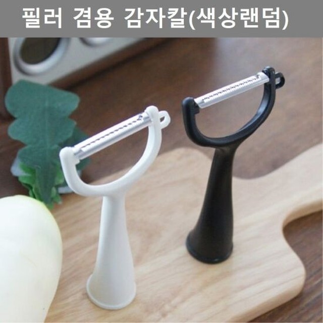 필러 이미지