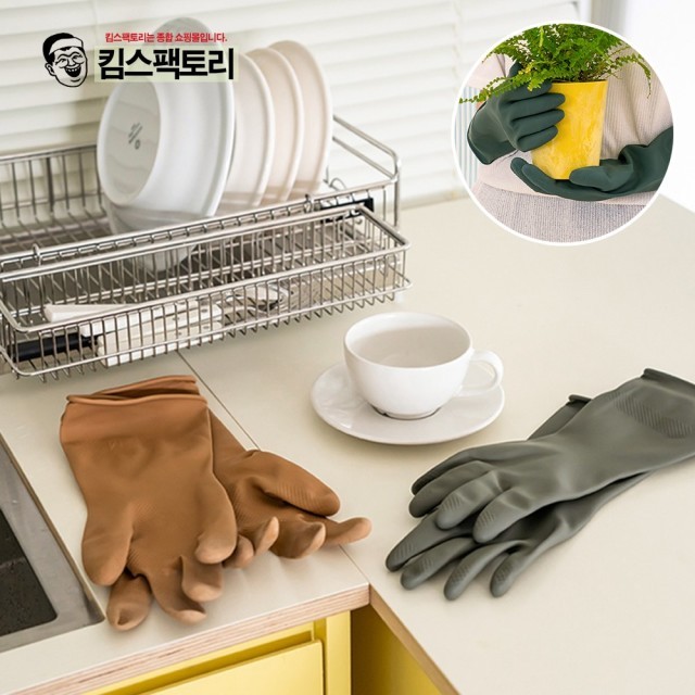 라텍스팩토리 이미지