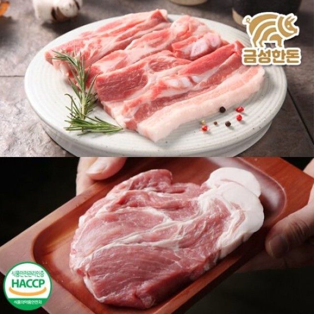 씨유웰 이미지