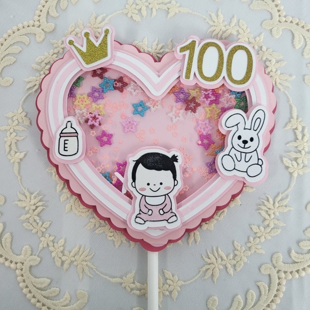 땡큐버블 이미지