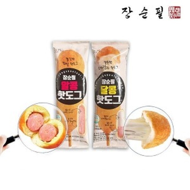 알콩푸드 이미지