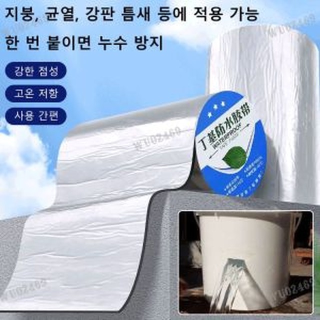 프루프키친 이미지