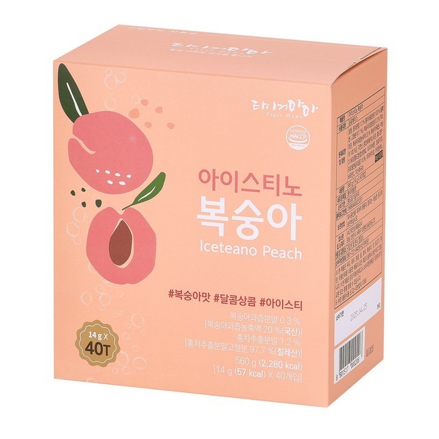 고려인삼제품 이미지