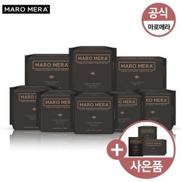 베이비또 이미지