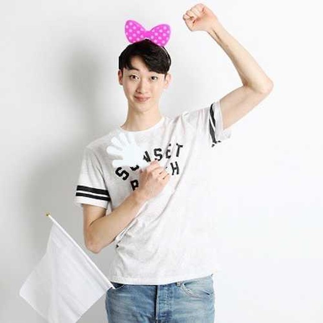 파티해 이미지