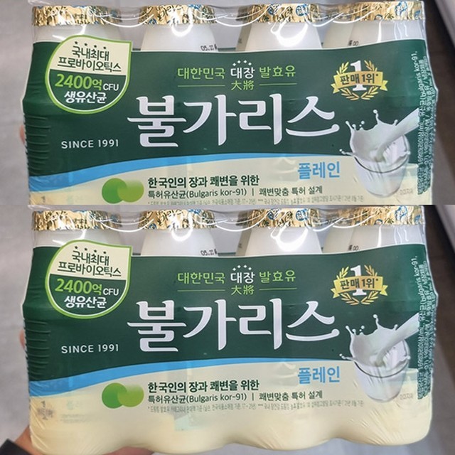 남양 이미지