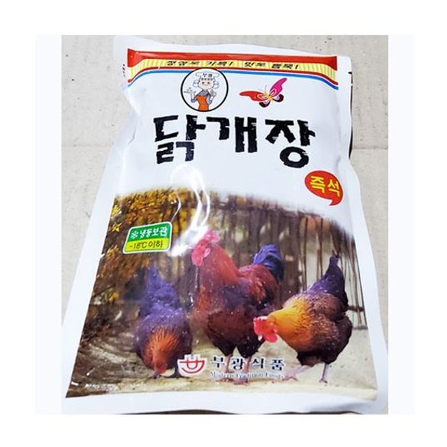 부광 이미지