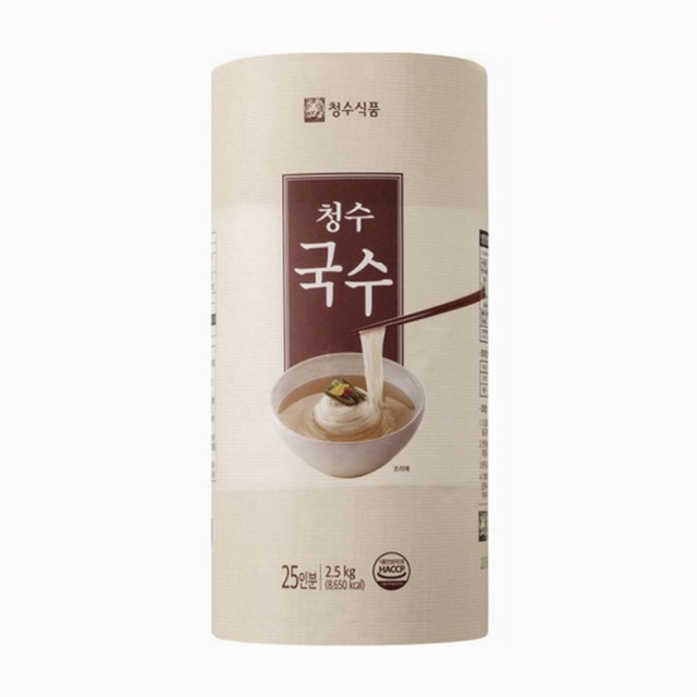 청수 이미지