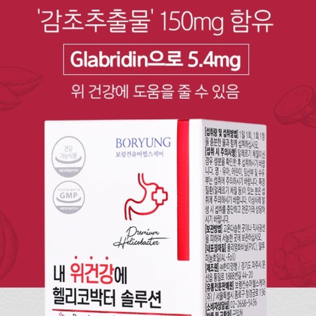 큐솔루션 이미지