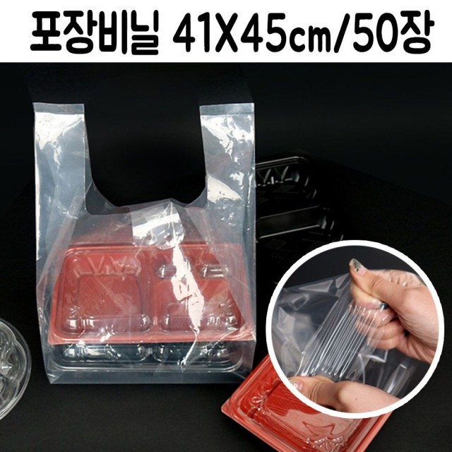 CM떡볶이 이미지