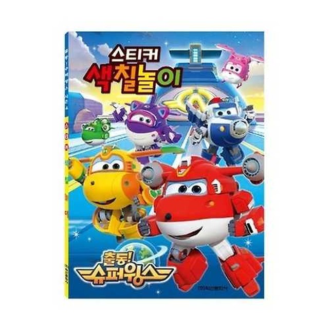 학산슈퍼 이미지