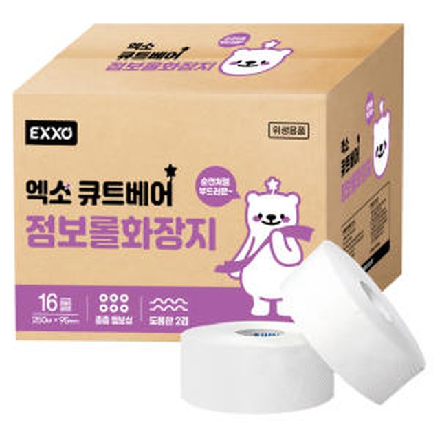 점보 이미지