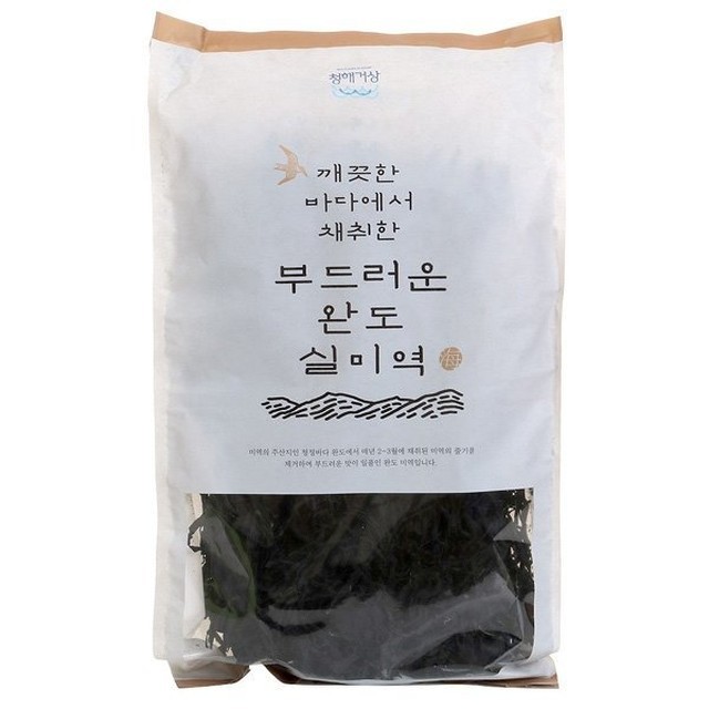 청해 이미지