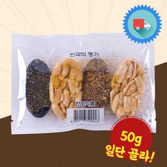 한양 이미지