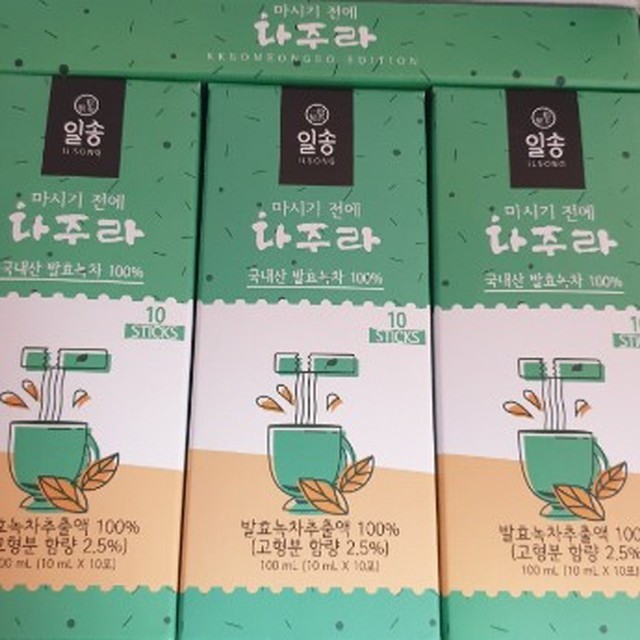 일송제다 이미지