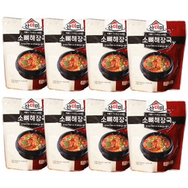 가마솥감자탕 이미지