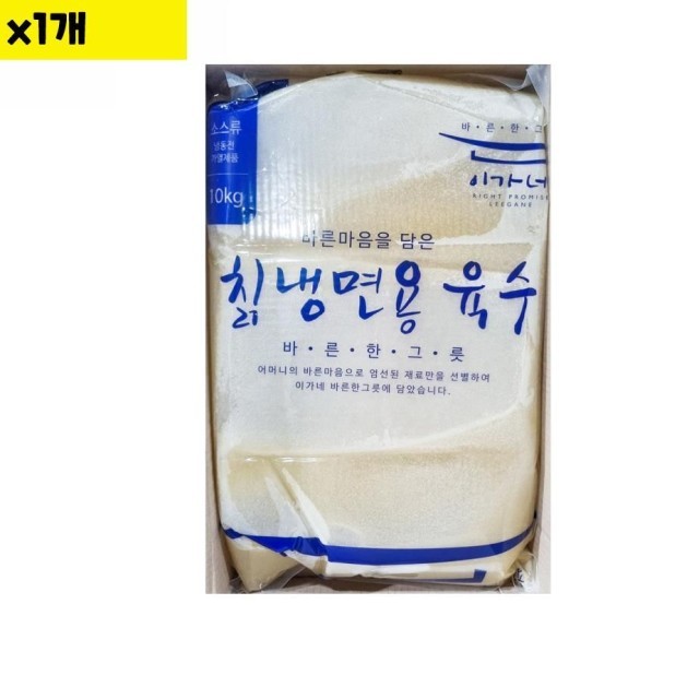 이가네 이미지