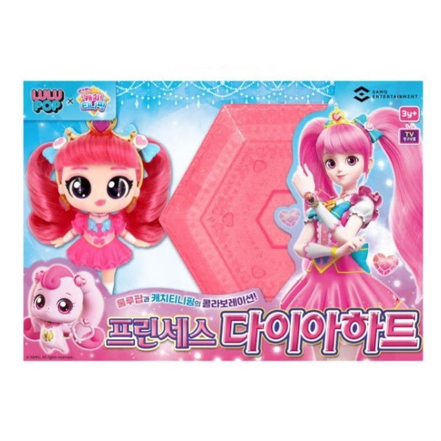 소꿉놀이 이미지