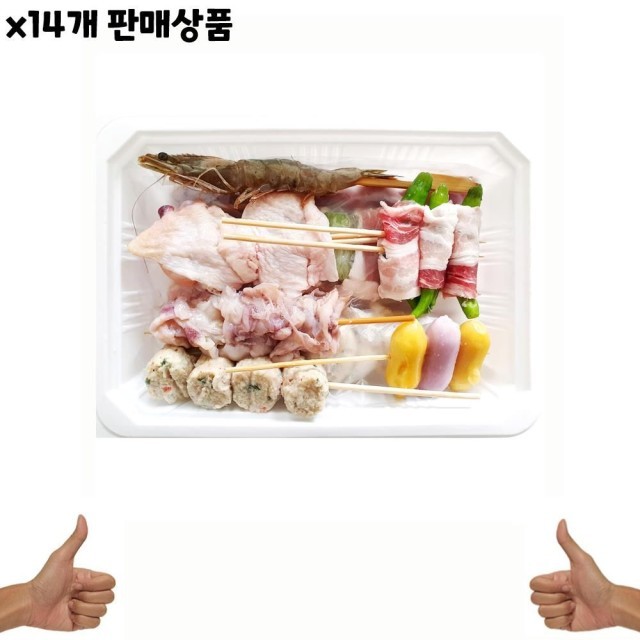 육해공 이미지