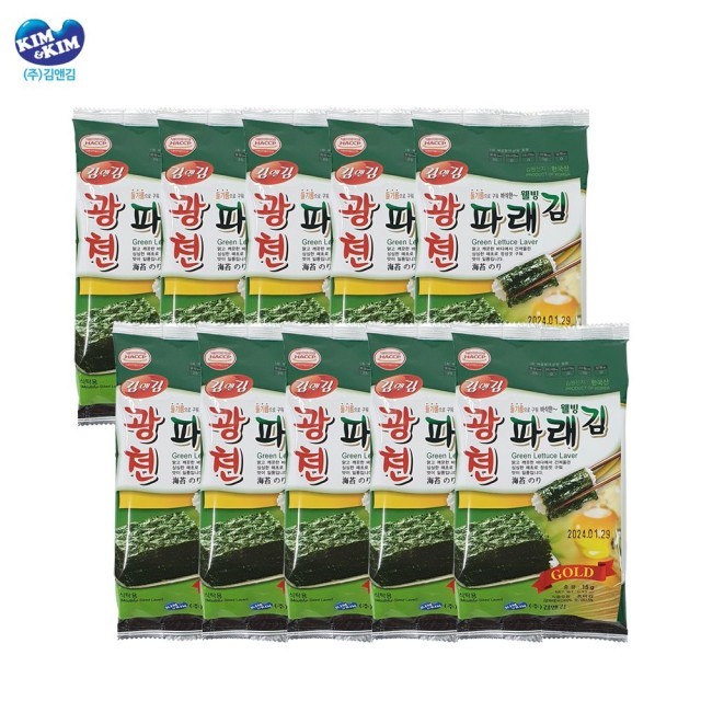 김*재 이미지