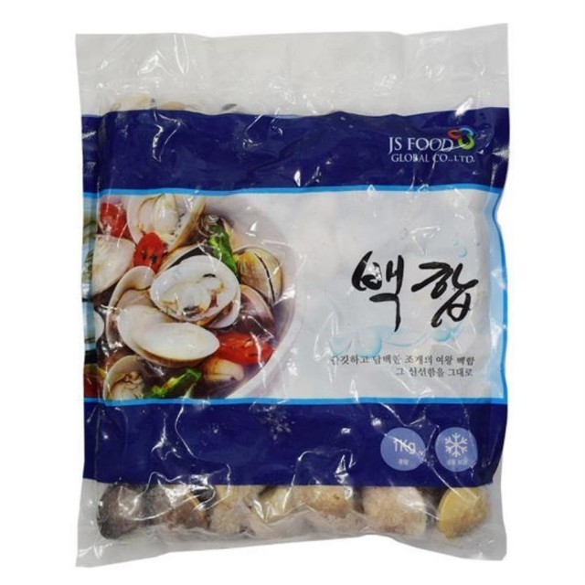 조개야 이미지