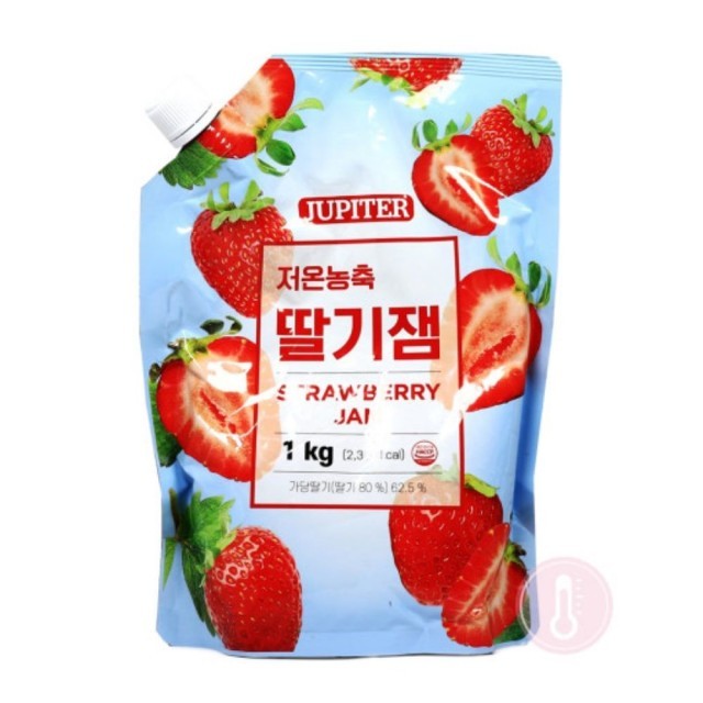 주피터 이미지
