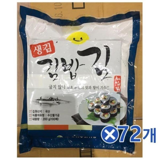 유창 이미지