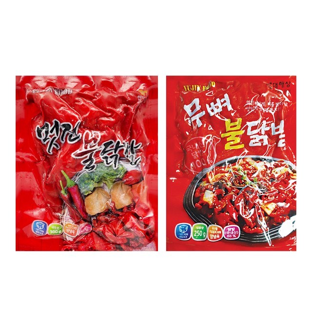 유진푸드 이미지