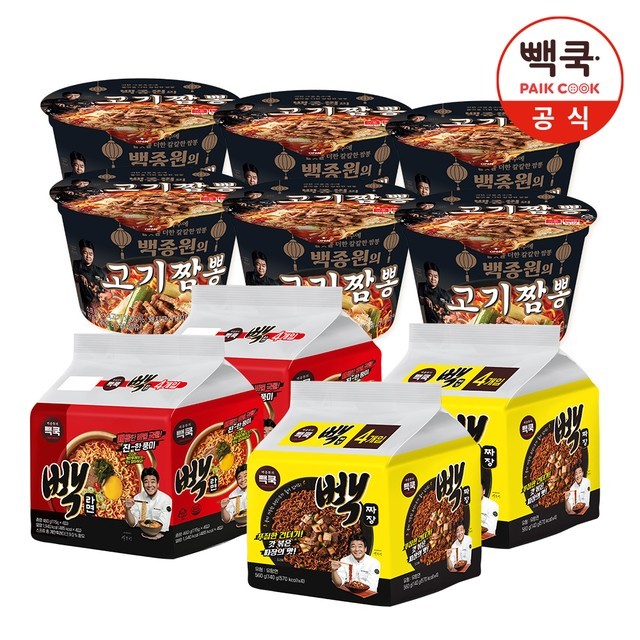 더본 이미지